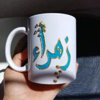 ماگ
