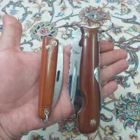 چاقو کردی