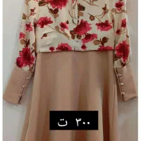 لباس بچه گانه