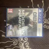 Call of Duty modern warfare