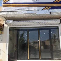 استخدام کارمند دفتر پیشخوان