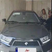 دنا اتوماتیک فول