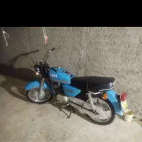 یاماها اراس