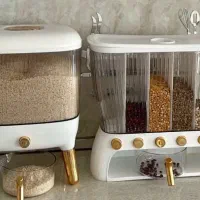 جابرنجی و جاحبوباتی