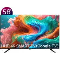 تلویزیون 58 اینچ هوشمند ایکس ویژن مدل 58XCU700