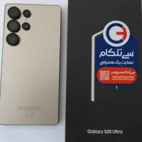 سامسونگ S25 Ultra - ویتنام - گارانتی دار