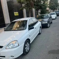 ریو سواری