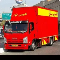 باربری دماوند گیلاوندتهران شهر وشهرستان کامیونت