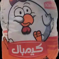استخدام خانم و آقا جهت خرد کردن مرغ