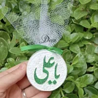 گیفت های عید مناسبتی