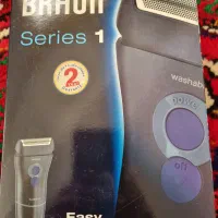 ماشین ریش تراش براون مدل serious 1 130