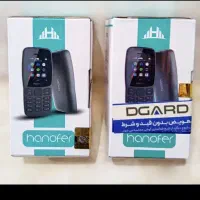 گوشی هانوفر v6