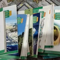 کتاب های  انسانی