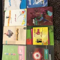 (رایگان)کتابهای کمک درسی پایه چهارم،هفتم،هشتم