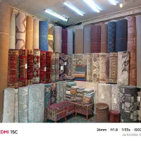 موکت اقتصادی پارس و اصفهان