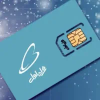 خط رند همراه اول
