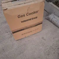 اجاق گاز