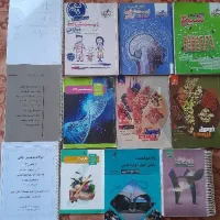 کتاب کنکوری دوازدهم تجربی