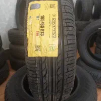 لاستیک  دولتی