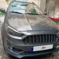 اطلس gl