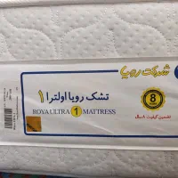 تشک دو نفره رویا مدل اولترا 1