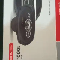باند پانتک صفر