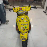 پاکشتی سوزوکی