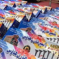 بوق پاکستانی بوق شیش لول