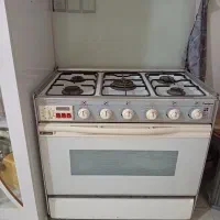 اجاق گاز فردار