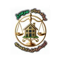 آپارتمان91متری-تمیز-مرکزشهر-آینده-دار-سند