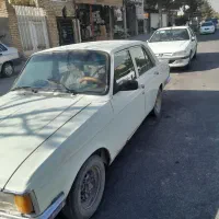 پیکان