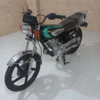 دینو صفر