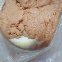 جرمه یا درده روغن زرد