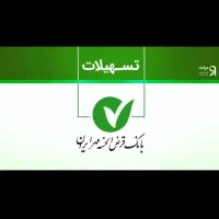 مهر ایران هم میخرم هم میفروشم