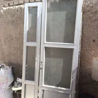 درب آلومینیومی دولخت