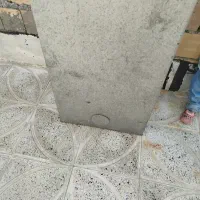 بشکه جای آرد