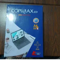 برگه A4 مارک کپی مکس ۵۰۰عددی