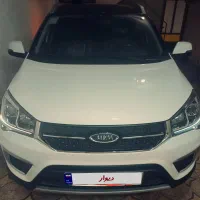 ام وی ام x22 اتومات