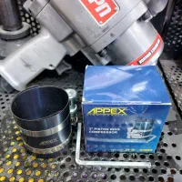 رینگ جمع کن سواری اپکس مدل PX-8115 سایز 3 اینچ