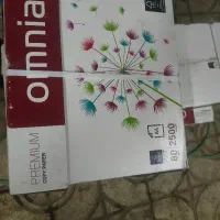 کاغذ a4 امنیا