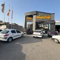 جذب نیروی خانم و آقا جهت کار املاک با آگهی کسترده
