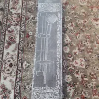 دوش حمام علم دوش