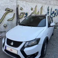 کوییک RS