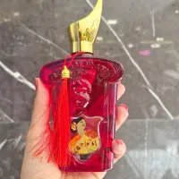 رایحه ماندگار ،کازاموراتی بوکت (پخش بو خیلی قوی)