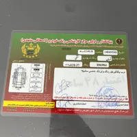 هیوندای توسان ix 35 2700cc، مدل ۲۰۰۸|خودرو سواری و وانت|تهران, شادمهر|دیوار