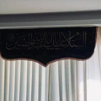 اجاره-خانه-دنج-در-خیابان-شهید-باهنر