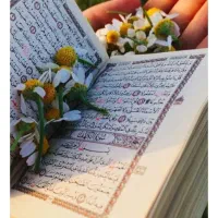 نذر و دعا
