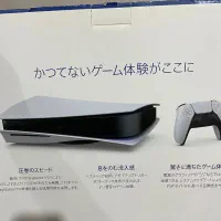 Ps5 fat|کنسول، بازی ویدئویی و آنلاین|امیدیه, |دیوار