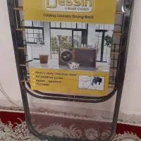 رخت آویز