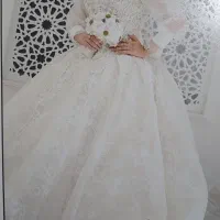 لباس عروس